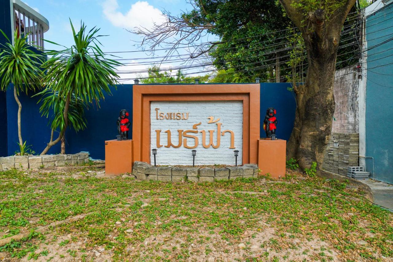 Mayfa Hotel - SHA extra plus Phuket Exterior foto